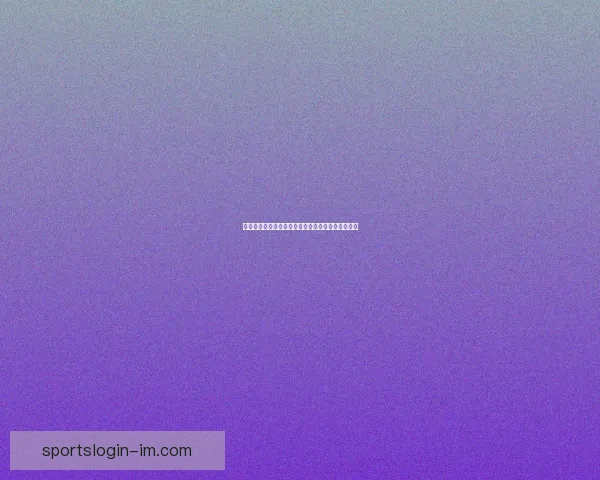 世界杯赛事投注策略全解析，助你科学提高中奖概率