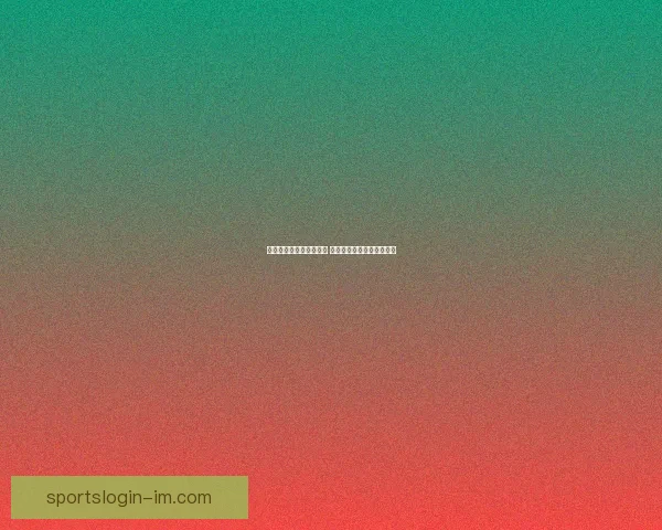 世界杯精彩对决预测推荐 精准比分竞猜助你赢取大奖 世界杯精彩对决预测推荐 精准比分竞猜助你赢取大奖