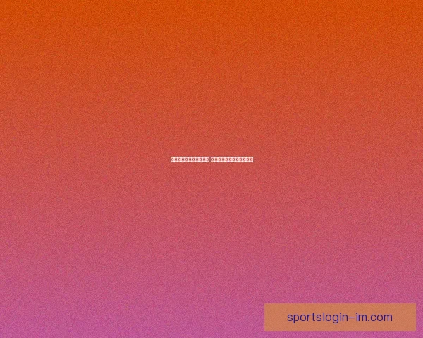 世界杯精彩对决预测推荐 精准比分竞猜助你赢取大奖 世界杯精彩对决预测推荐 精准比分竞猜助你赢取大奖