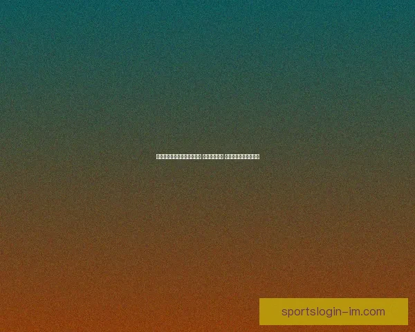 世界杯竞猜赔率平台全面解析 实时更新赔率 数据分析助力投注决策