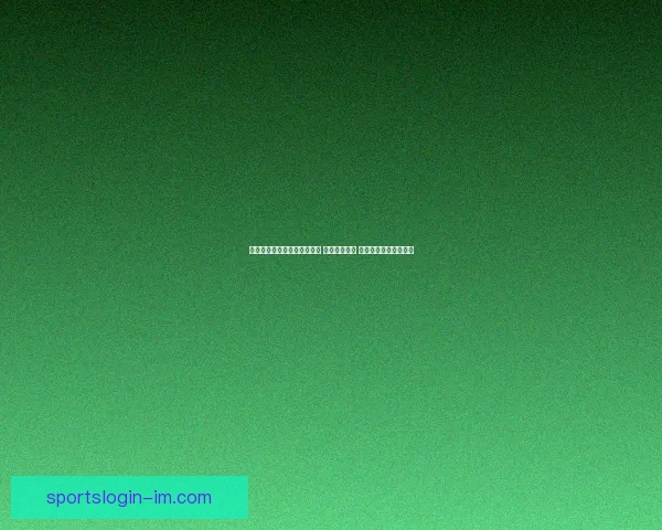 世界杯竞猜赔率平台全面解析 实时更新赔率 数据分析助力投注决策