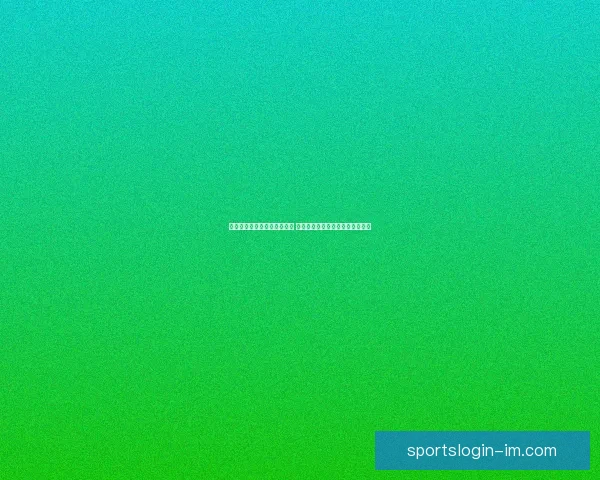 世界杯竞猜赔率平台全面解析 打造最佳投注策略与热门赛事预测