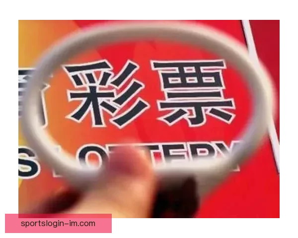 IM体育精准赛事分析与胜负趋势深度预测全指南