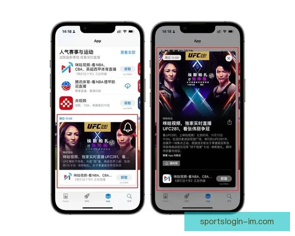 世界杯竞猜APP全新体验探索如何提升用户参与感与预测准确性 世界杯竞猜APP全新体验探索如何提升用户参与感与预测准确性