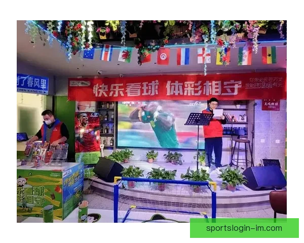 围绕世界杯竞猜活动平台打造多元互动体验与用户增长新模式探索