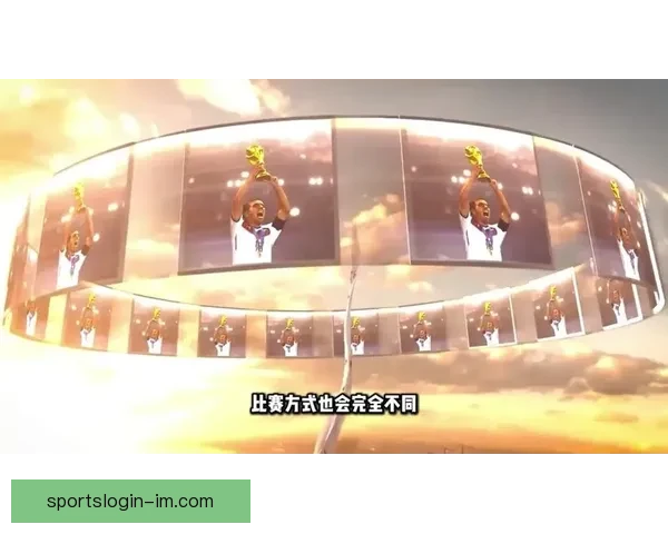 美加墨世界杯竞猜盘口分析预测各队表现与赛果走势