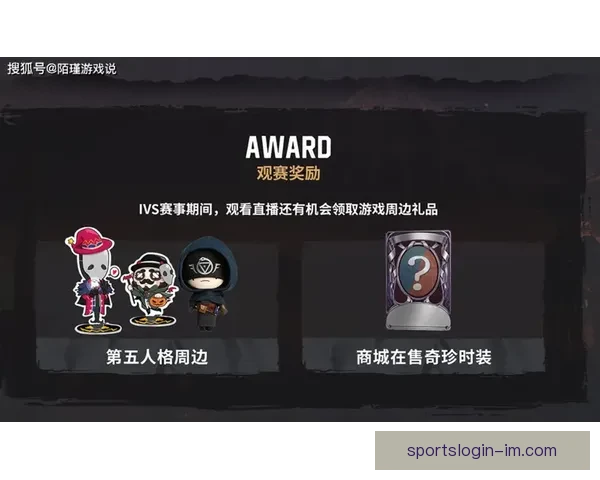 世界杯精彩竞猜APP下载，全新玩法助你赢取丰厚奖励