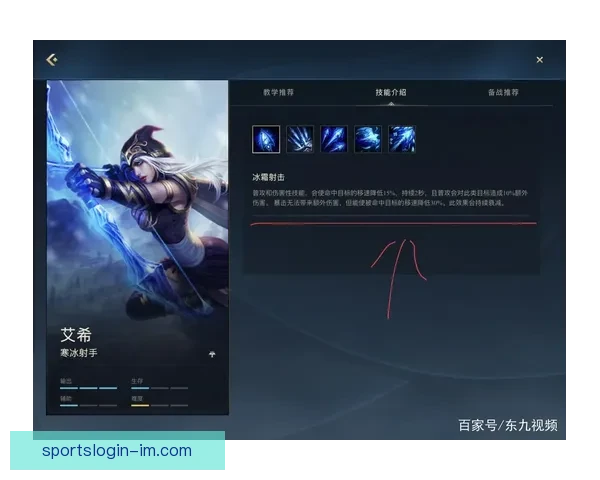 绝杀瞬间全场沸腾联盟最准射手教你识别顶级球员交易收益