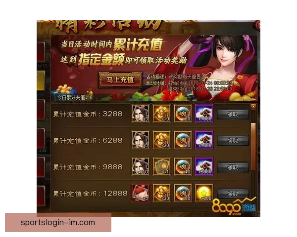 世界杯精彩竞猜APP下载，全新玩法助你赢取丰厚奖励