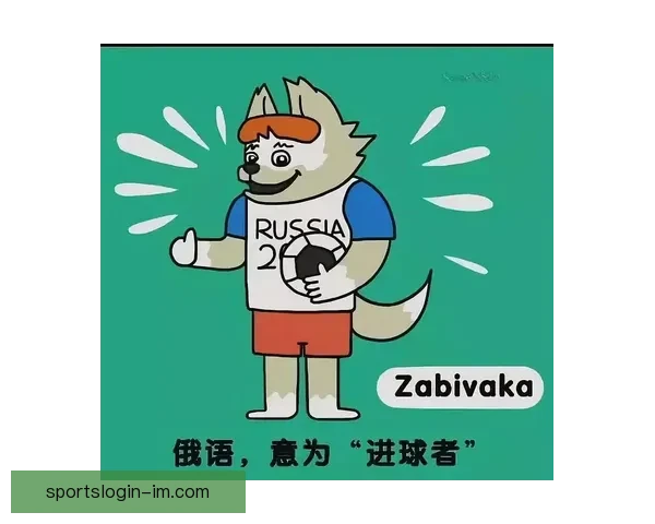 2026世界杯赛事全解析与热门竞猜策略全面指南 2026世界杯赛事全解析与热门竞猜策略全面指南